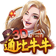 彻夜狂欢！掘金全队前往赌城拉斯维加斯酒吧蹦迪