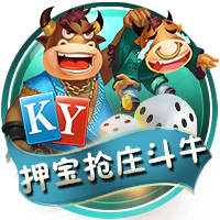 相当美味！约基奇来到北京 尝试北京烤鸭趣事连连