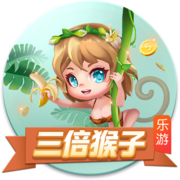 👍一中国球迷连脱6件穆雷球衣赤膊激情庆祝 引穆雷兴奋互动！