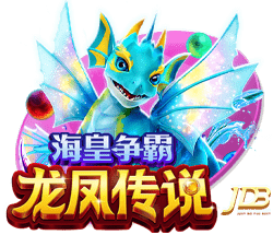 不忠的后裔客户端