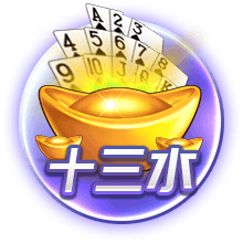 雷迪克：大家都认为穆雷是个得分手 但他的组织能力非常强