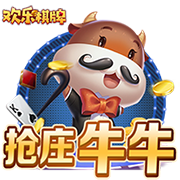 船记：雷霆下季还是第1 火&掘&船&湖&狼&勇等竞争剩下5个直通名额
