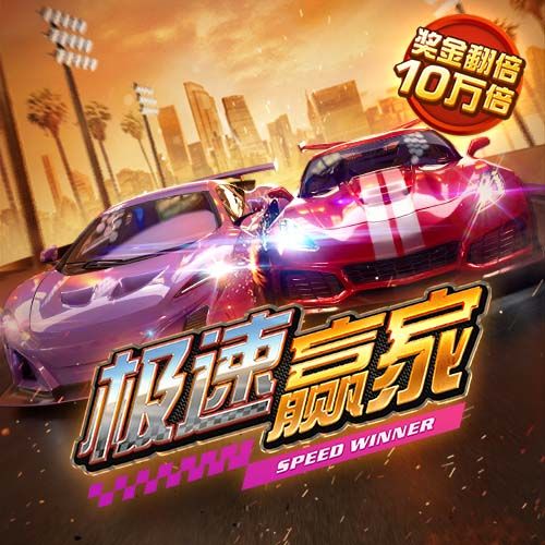 🚨夏季二阵：霍兰&克尼佩尔&阿杰伊