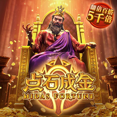 😂节目效果满分啊！约基奇中国行整活之与中国高铁赛跑！