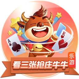 高管匿名投票最有争议选秀顺位：杰明8号签被选中第1 杨瀚森排第2