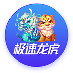 快船升级内线并签比尔已符合版本要求 但能否争冠还得看卢和双核