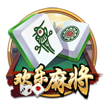 高管匿名投票最有争议选秀顺位：杰明8号签被选中第1 杨瀚森排第2