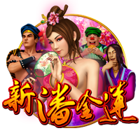 不忠的后裔正式版