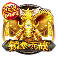 无力！鹈鹕夏联跨赛季已经11连败 创历史纪录