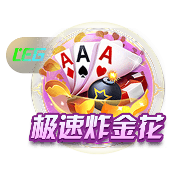 💥季后赛十佳表现：巴特勒狂轰56分逆天改命 约基奇封神！