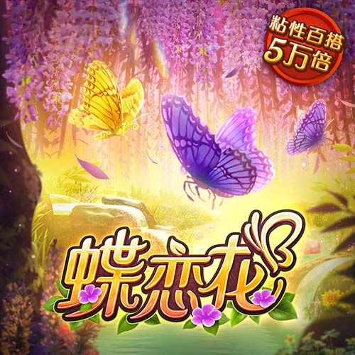 彻夜狂欢！掘金全队前往赌城拉斯维加斯酒吧蹦迪