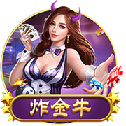 无法完全摆脱疼痛！特狮：我决定再次接受背部手术 恢复时间3个月