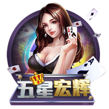 😳台版红姐？跨性别网红曾与小波特开房？🌶️互动太嗨撞断牙