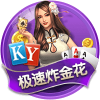 不忠的后裔免费版
