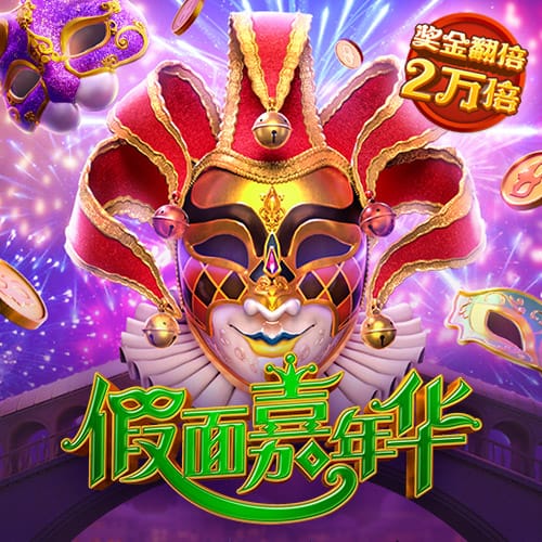 美记：小托马斯对篮网不给2000万年薪长约沮丧 他或接受资质报价