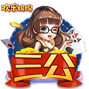 😅爱德华兹为掘金小球迷签名：没事 反正比赛时都是我碾压他们