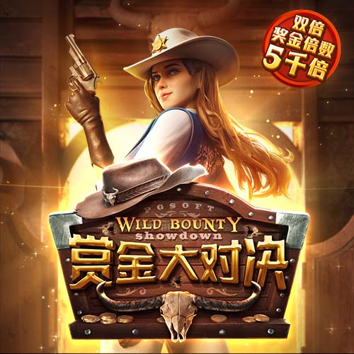 队媒晒克罗宁种种操作：选中杨瀚森&迎回利拉德 我们欠他一个道歉