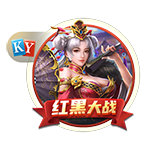 7号秀费尔斯再添纹身 胸前纹满生涯球衣