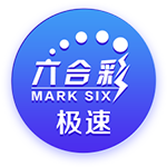迪林厄姆：华子会鼓励我们年轻人 他真心希望看到我们发光发热