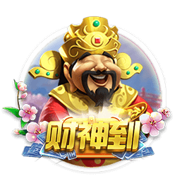 阿斯：什琴斯尼&霍安