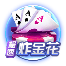 不忠的后裔2025最新版
