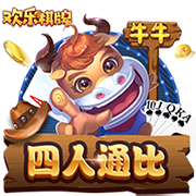 当打之年！NBA官方祝“海王”亚当斯32岁生日快乐🎂