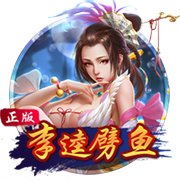 穆雷：夺冠了每个人都能赚大钱 恭喜布鲁斯