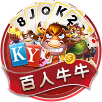 不忠的后裔最新版