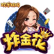 穆雷联盟最好控卫？KG：欧文&东契奇&莫兰特还在 至少4人比他强